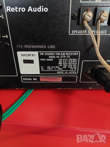 Sony STR 11L ресийвър, снимка 4 - Ресийвъри, усилватели, смесителни пултове - 41204986