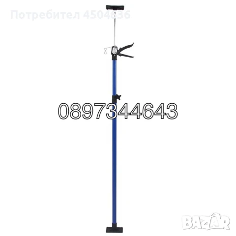 Комплект 2бр телескопични подпори за гипсокартон 115-290см Mar-Pol, снимка 5 - Други инструменти - 51234606