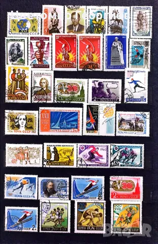 Русия 80 бр.марки