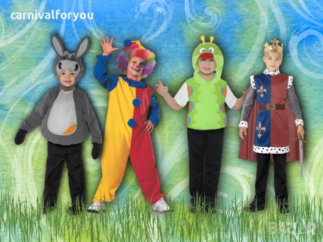 Детски карнавални костюми под наем , снимка 7 - Други - 47583459
