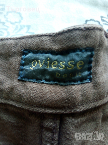 Панталон - кафяв, снимка 2 - Панталони - 36356858