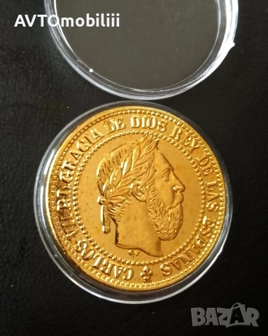 Позлатена Испанска монета в защитна капсула 