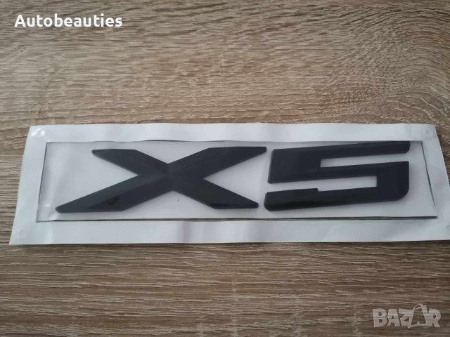 черни емблеми за БМВ BMW X5 в Аксесоари и консумативи в гр. София ...