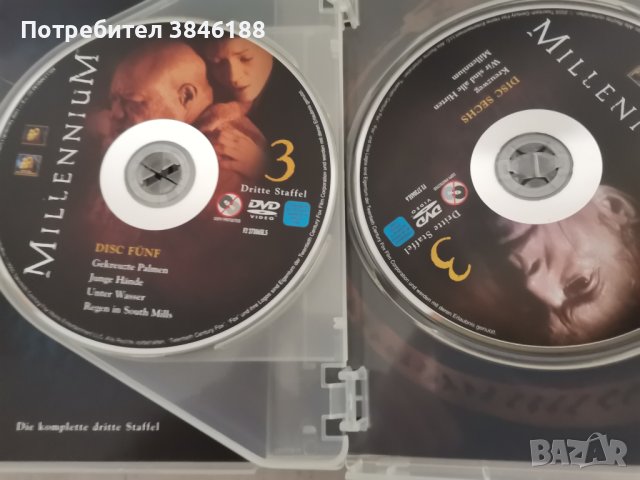 Millennium Season 2 (6 DVD's)+Millennium Season 3 (6 DVD's), снимка 4 - DVD филми - 42370516