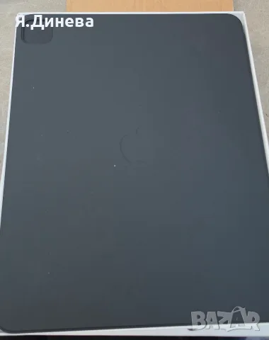 Калъф за таблет iPad Pro , снимка 4 - Калъфи, кейсове - 55805559