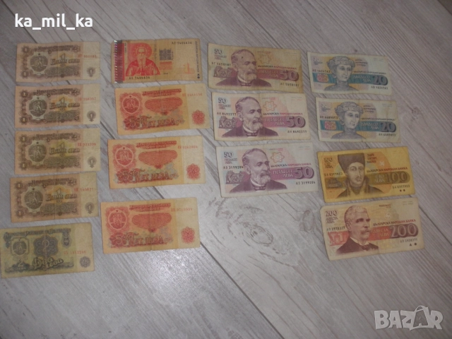 Банкноти - Лот Български стари Банкноти- 200 лева, снимка 4 - Нумизматика и бонистика - 52916068