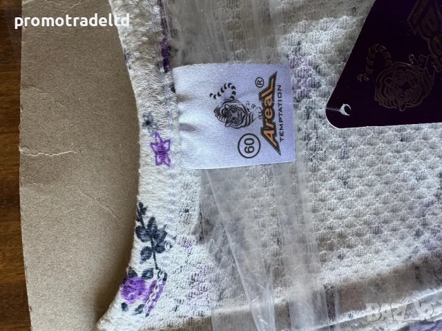 Пижама крепон къс ръкав 7/8 панталон Ареал Areal, снимка 10 - Пижами - 50871054