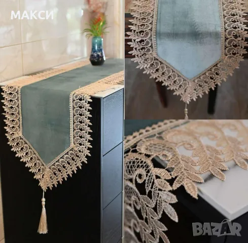 Прекрасен луксозен тишлайфер с красива рязана дантела+ пискюл - фин, гладък, прахоустойчив, водоусто