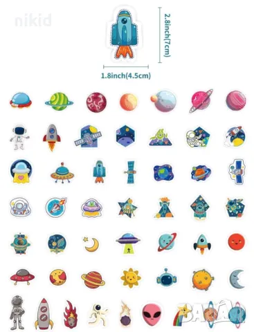 50 бр Космос планети ракета космически самозалепващи лепенки стикери за украса декор картонена торта, снимка 7 - Други - 41717465