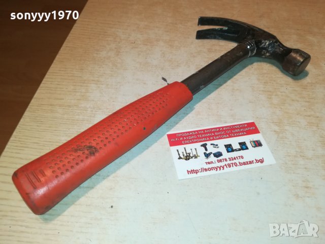 МЕТАЛЕН ЯК чУК С КОЗИ КРАК-ВНОС АНГЛИЯ 2302222036