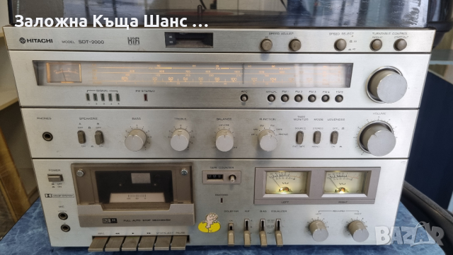 Vintage ретро стерио система Hitachi SDT-2000 с колони, снимка 10 - Антикварни и старинни предмети - 44526211