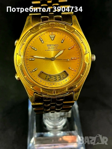 Seiko Chronograph Alarm