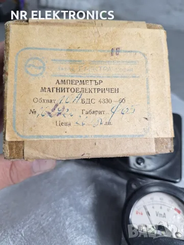 ИЗМЕРВАТЕЛНИ РУСКИ, БЪЛГАРСКИ УРЕДИ , снимка 7 - Друга електроника - 56199413