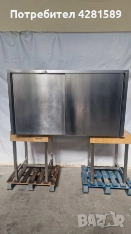 Немски шкаф/рафт за стена изцяло от неръждаема стомана, снимка 10 - Други машини и части - 53657785