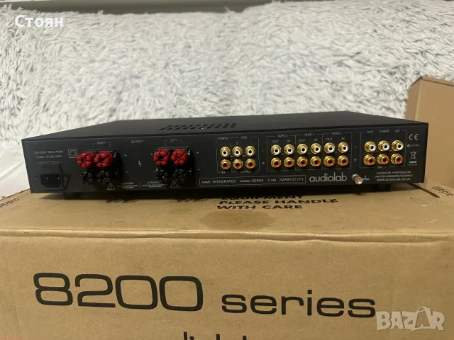 Audiolab 8200a прекрасен английски усилвател , снимка 4 - Ресийвъри, усилватели, смесителни пултове - 56074099