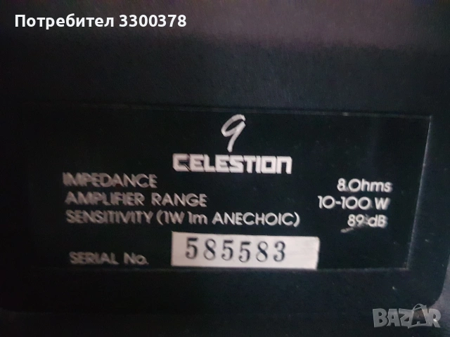 тонколони celestion 9, снимка 6 - Тонколони - 53815361