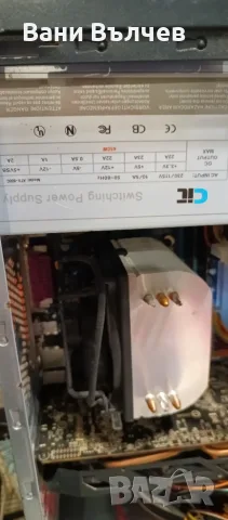 Продавам геймърски компютър Core i7 3770 Radeon RX580, снимка 6 - Геймърски - 56227833