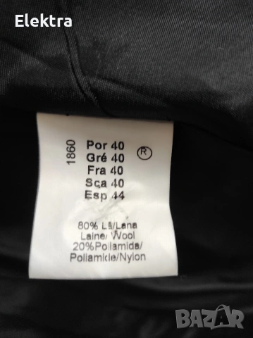 Пролетно манто, преходно, снимка 3 - Палта, манта - 53691221