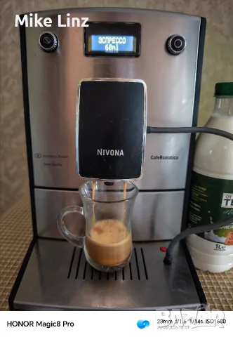 Nivona NICR777 typ506 Cafe Romatica, снимка 5 - Кафемашини - 55867663