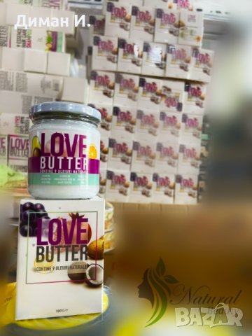 LOVE BUTTER.Маска за подхранване,растеж,влажност на косъма на косата., снимка 1