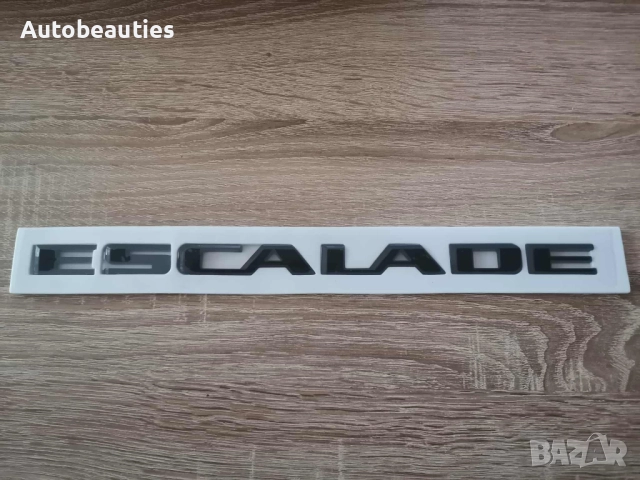 надпис черен гланц Cadillac Escalade, снимка 4 - Аксесоари и консумативи - 51878569
