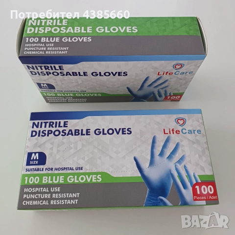 Ръкавици за еднократна употреба, снимка 4 - Други - 52586765