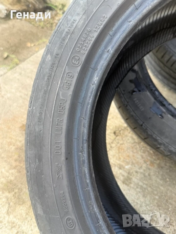 Гуми Летни, снимка 3 - Гуми и джанти - 52246877