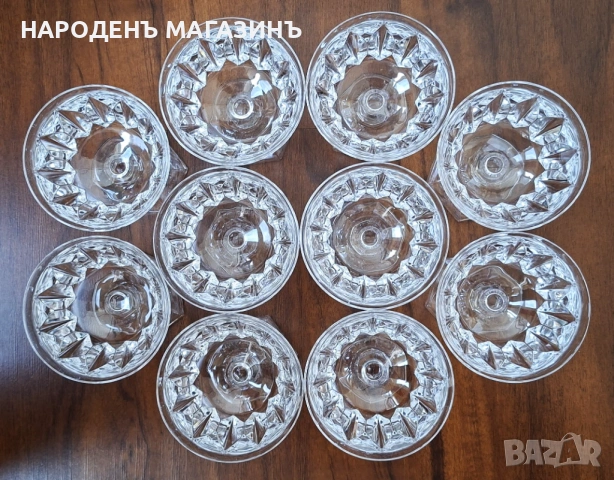 D'ARQUES - Френски кристал сервиз чаши кристални за десерти мелба сладолед шампанско 10 броя , снимка 14 - Други ценни предмети - 53701830