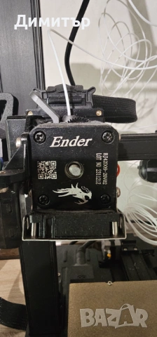 Ender 3 S1 Pro, 3Д Принтер, снимка 2 - Принтери, копири, скенери - 53253976