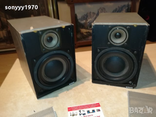 uher-тонколони 2бр внос germany 1609211212, снимка 5 - Тонколони - 34151441