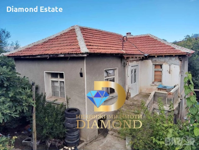 Двуетажна къща в село Овчарово, общ. Харманли