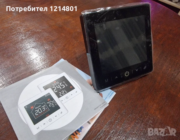 Смарт термостат Tuya WiFi Котел! Подово отопление! Стаен термостат!, снимка 3 - Друга електроника - 53076414