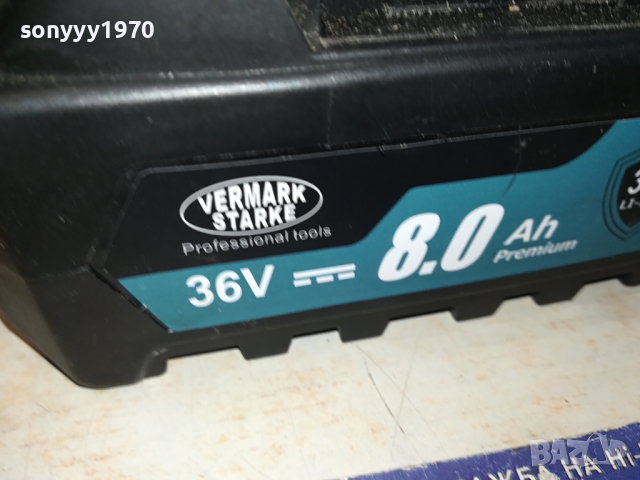 VERMARK STARKE-БАТЕРИЯ ЗА ФЛЕКС 1203241040, снимка 4 - Винтоверти - 44726721