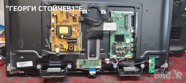 32HAE2351  17MB171  17IPS62  VES315WNGL-2D-N52   6270C-0442B, снимка 3 - Части и Платки - 52586180