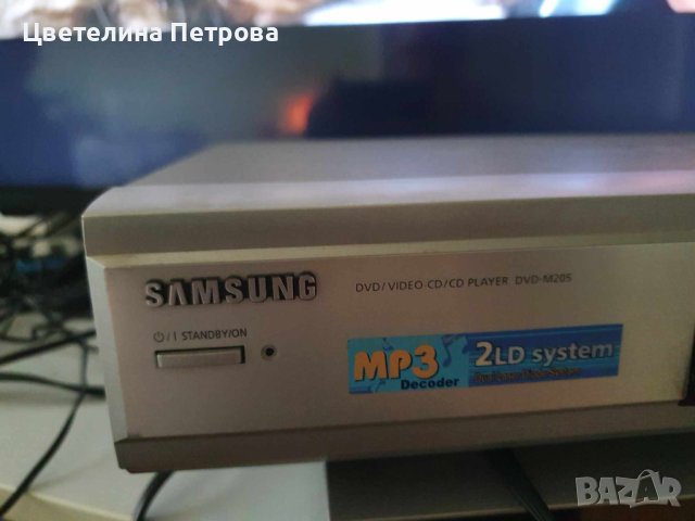 DVD Samsung M205, снимка 4 - Плейъри, домашно кино, прожектори - 44150878