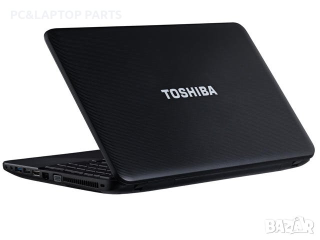 Toshiba Satellite C850-1H1 на части