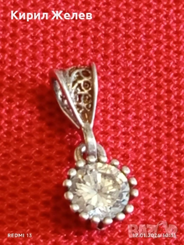 Винтидж сребърна висулка Арт Деко стил с камък Рубилит изящна много красива 33285, снимка 6 - Колиета, медальони, синджири - 53069918