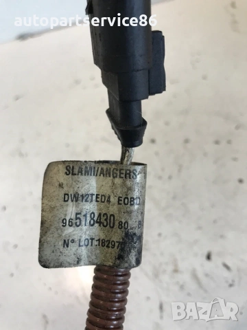 Жично свързване за свещ за предварително запалване за Peugeot 607 2.2 HDI (2003) 9651843080, снимка 3 - Части - 53770504