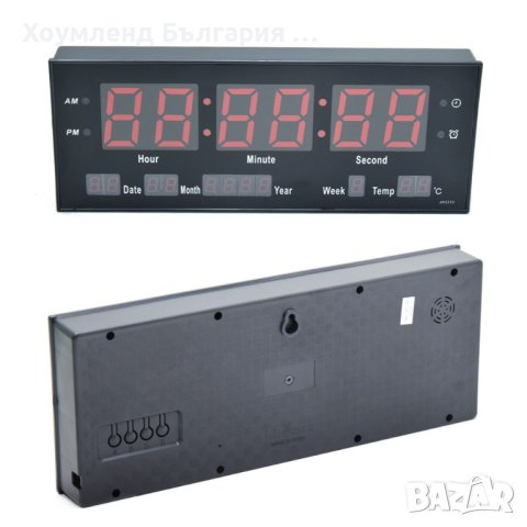 Голям дигитален часовник за спортна зала, снимка 3 - Друга електроника - 41319472