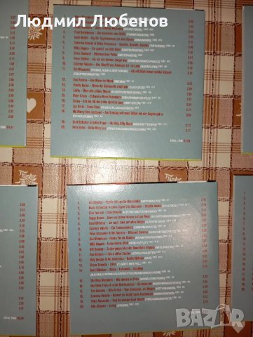 9бр Cd дискове с музика от 60те  години, снимка 9 - CD дискове - 48899991