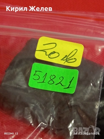 Ретро електронен часовник XINJID рядък модел за КОЛЕКЦИЯ 51821, снимка 8 - Мъжки - 53481604