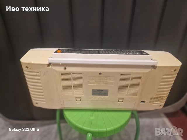 SILVA HBS-4040, снимка 3 - Радиокасетофони, транзистори - 52979200
