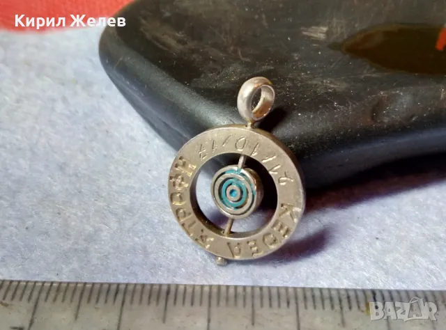 ИНТЕРЕСЕН ВЪРТЯЩ се ГРЪЦКИ СРЕБЪРЕН МЕДАЛЬОН СРЕБРО 925 с НАДПИС и РЪЧНО ГРАВИРАНА ДАТА 48578, снимка 8 - Колиета, медальони, синджири - 48954643