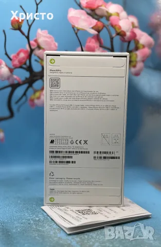 НОВ!!! Apple iPhone 18 Pro, 1TB, 5G, Silver + подарък оригинален адаптер Apple, снимка 3 - Apple iPhone - 56237767