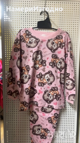 Детски пижами