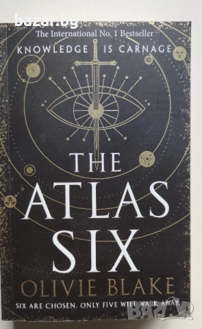 🕮 The Atlas Six – почти ново състояние, прочетена само веднъж! На английски език/Books in English