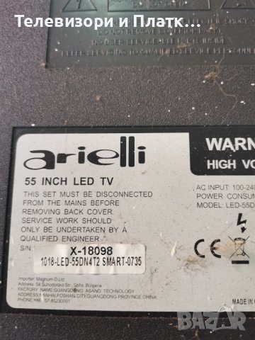 Arielli Led-55dn4t2 Smart LD.M538.A PW.168W2.801 HV430/550QUB-N4D