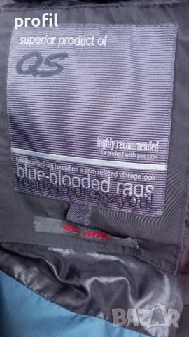 Мъжка пухена парка/яке QS S, снимка 7 - Якета - 52183749