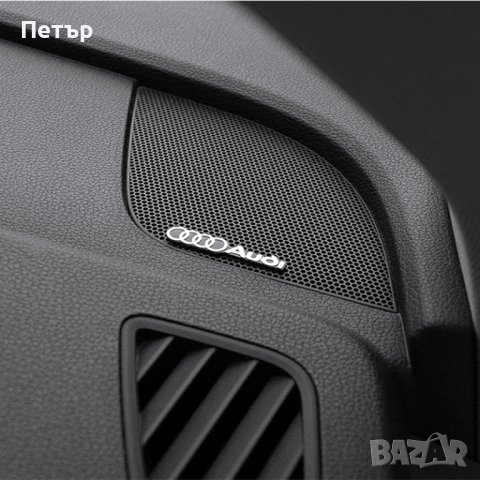 3D Алуминиева лепенка Audi Ауди емблема лого, снимка 3 - Аксесоари и консумативи - 40266755