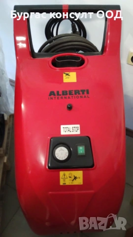 ПАРОСТРУЙКА ALBERTI K 130